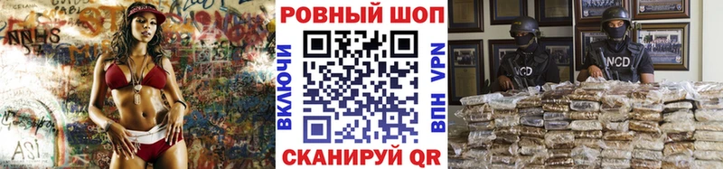 ТГК Змеиногорск