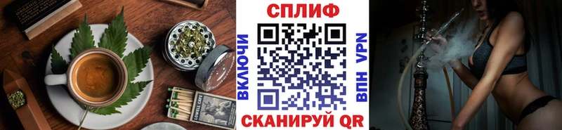 Печенье с ТГК конопля  mega ссылка  Змеиногорск 