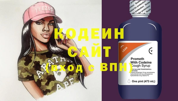 прущий лед Абдулино