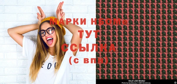 мефедрон VHQ Алзамай