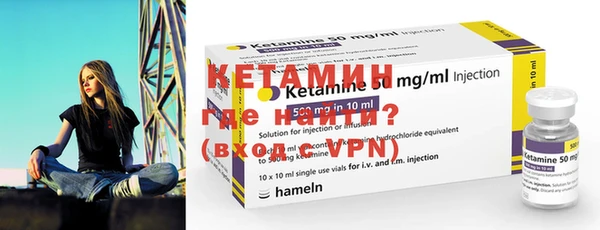 ПСИЛОЦИБИНОВЫЕ ГРИБЫ Семилуки
