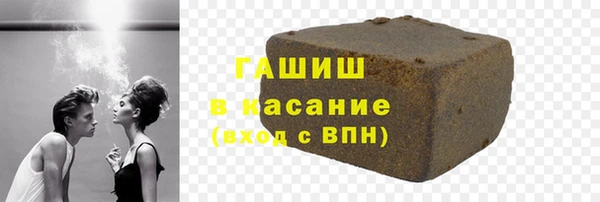 мефедрон VHQ Алзамай