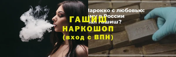 мефедрон VHQ Алзамай