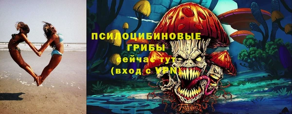 мефедрон VHQ Алексеевка