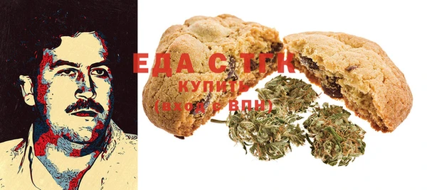 прущая мука Алексин