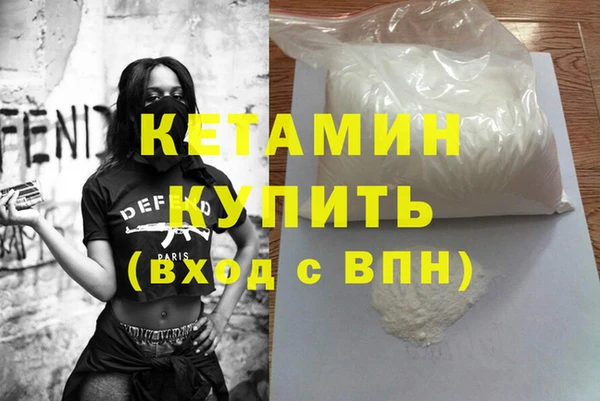 мефедрон VHQ Алзамай
