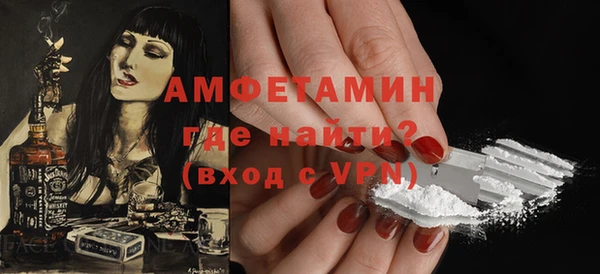 прущая мука Семикаракорск