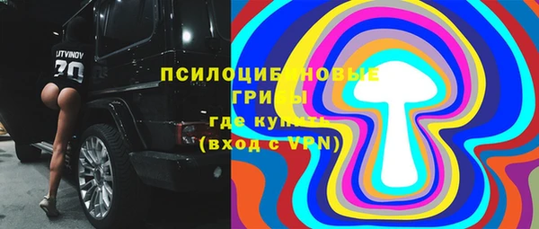 прущая мука Семикаракорск
